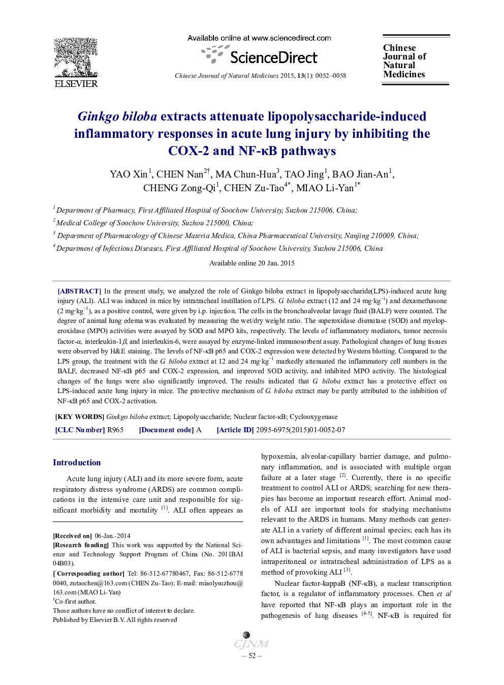 Ginkgo biloba extracts attenuate lipopolysaccharide-induced inflammatory responses in acute lung injury by inhibiting the COX-2 and NF-κB pathways 