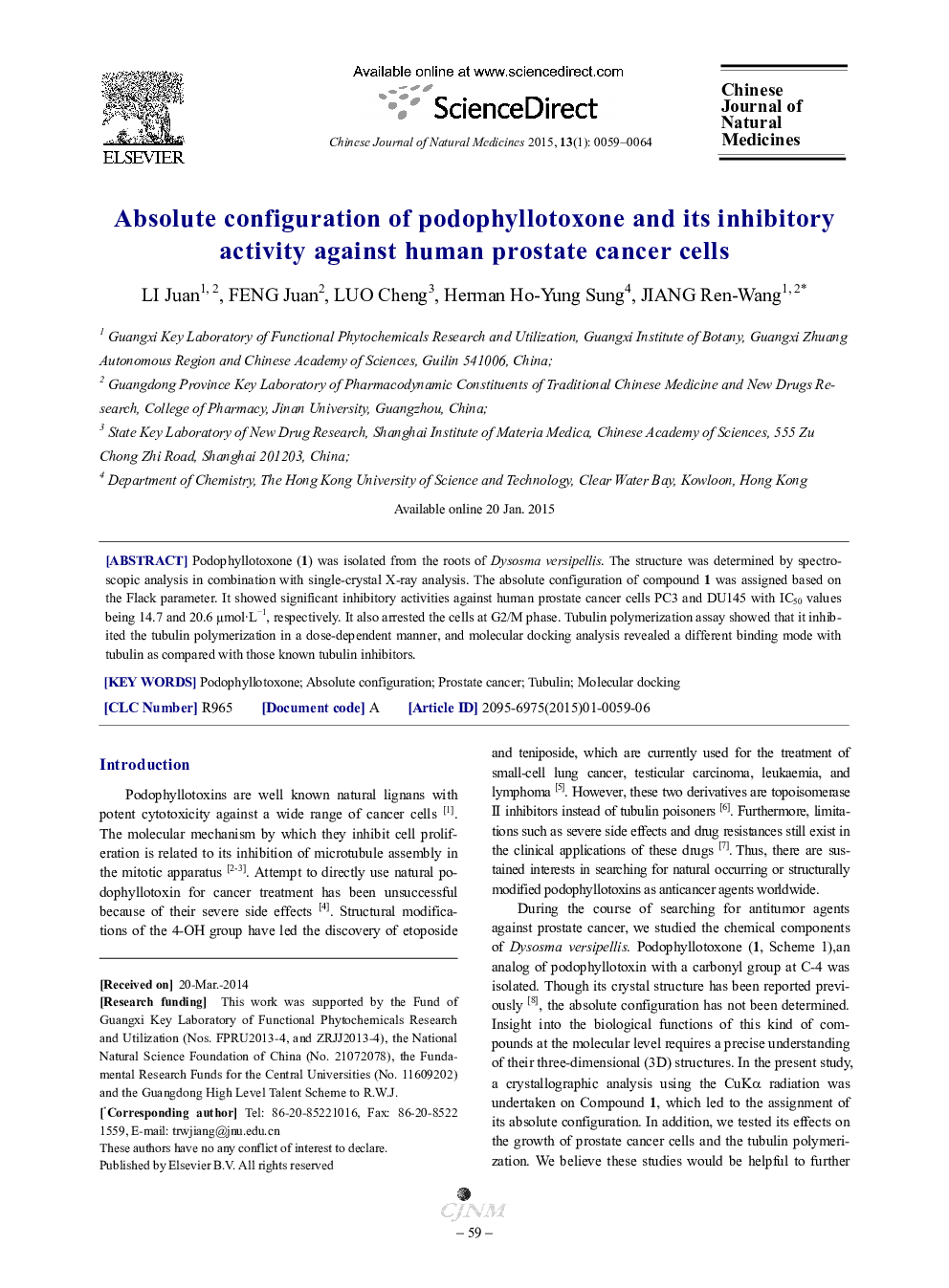 Absolute configuration of podophyllotoxone and its inhibitory activity against human prostate cancer cells 