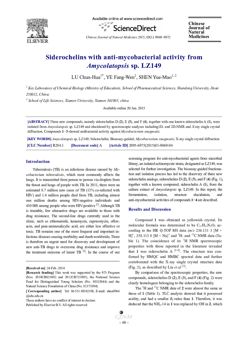 Siderochelins with anti-mycobacterial activity from Amycolatopsis sp. LZ149 