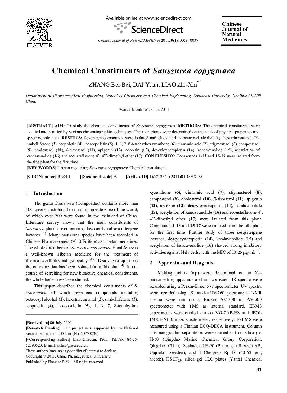 Chemical Constituents of Saussurea eopygmaea 