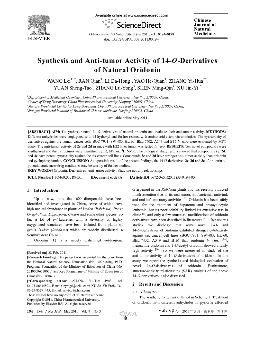 Synthesis and Anti-tumor Activity of 14-O-Derivatives of Natural Oridonin 