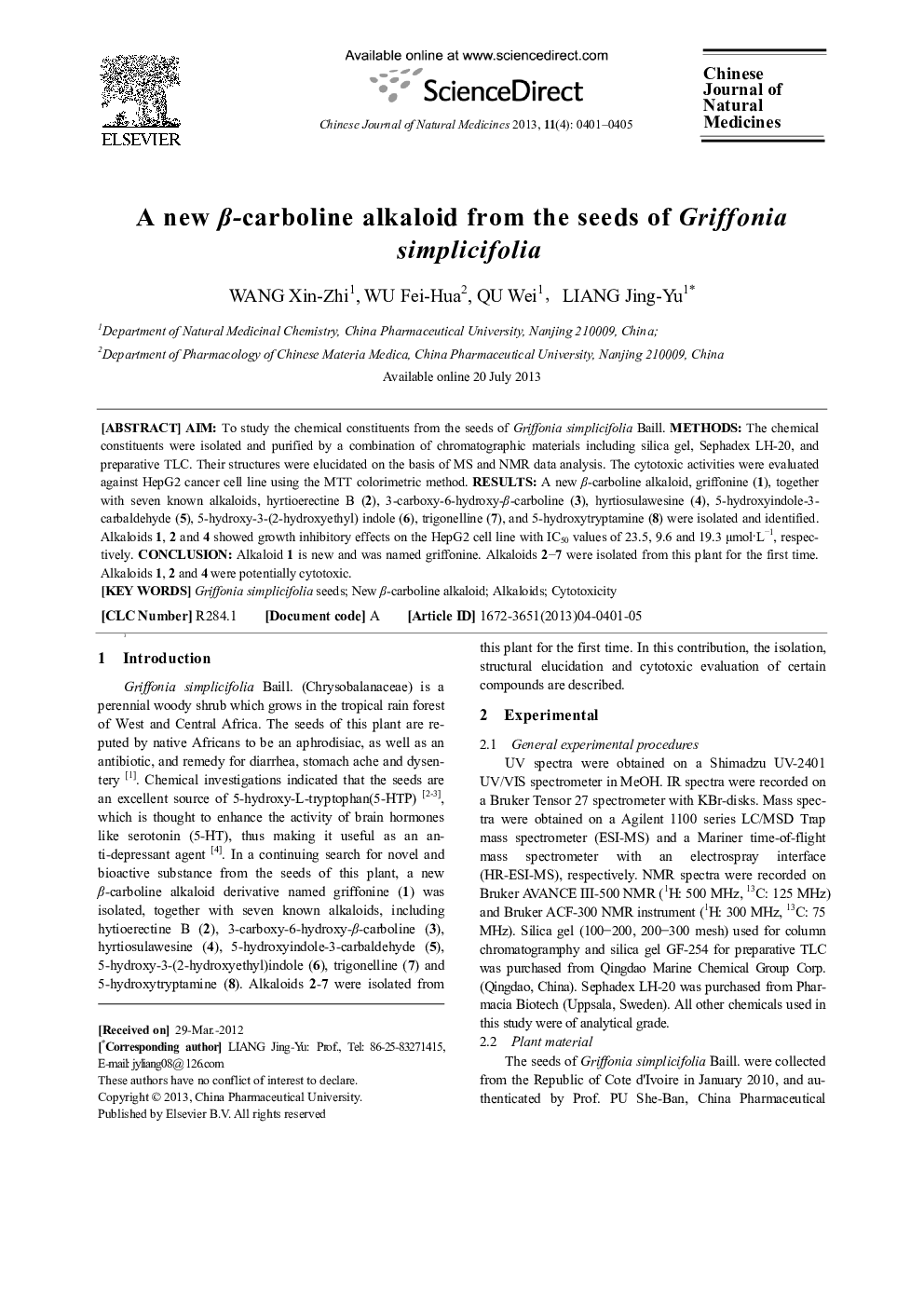A new β-carboline alkaloid from the seeds of Griffonia simplicifolia 
