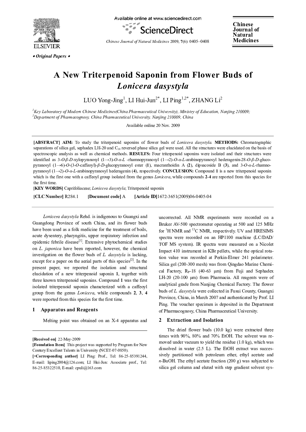 A New Triterpenoid Saponin from Flower Buds of Lonicera dasystyla 