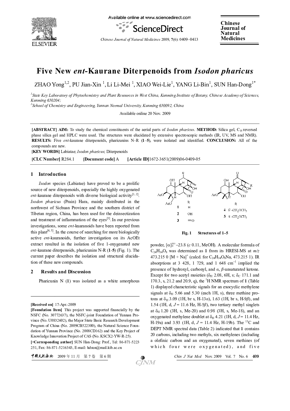 Five New ent-Kaurane Diterpenoids from Isodon pharicus 