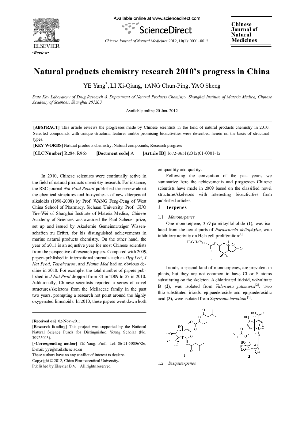 Natural products chemistry research 2010's progress in China 