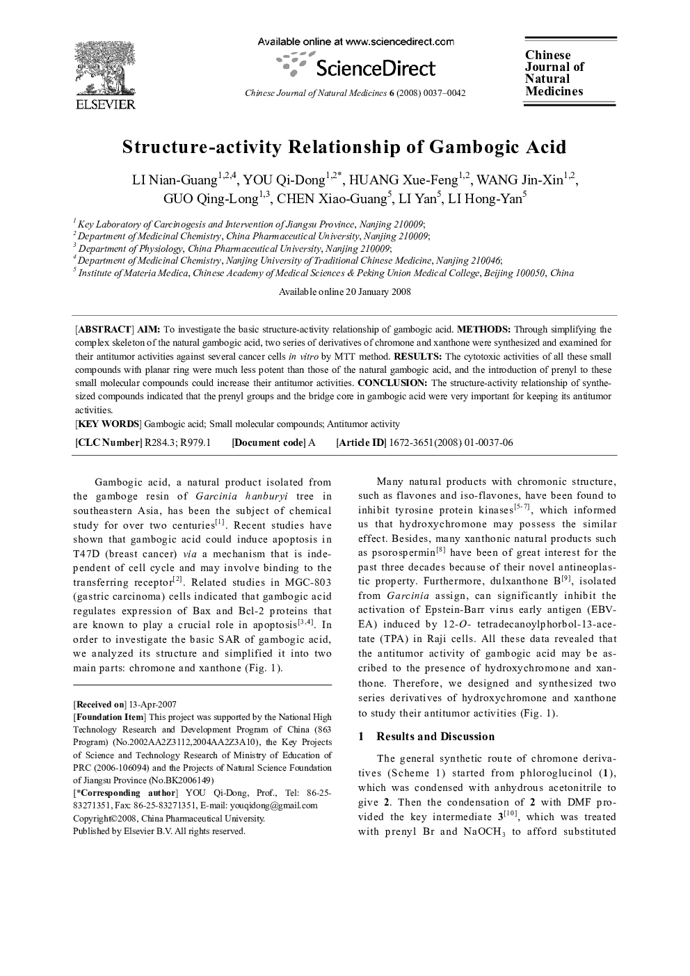 Structure-activity Relationship of Gambogic Acid 