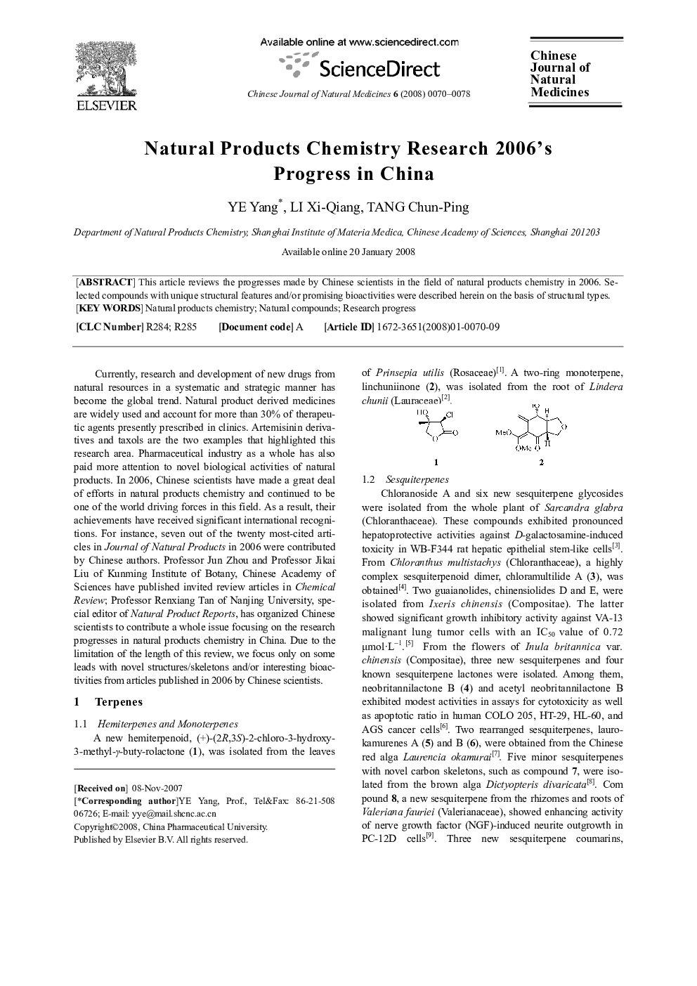 Natural Products Chemistry Research 2006's Progress in China