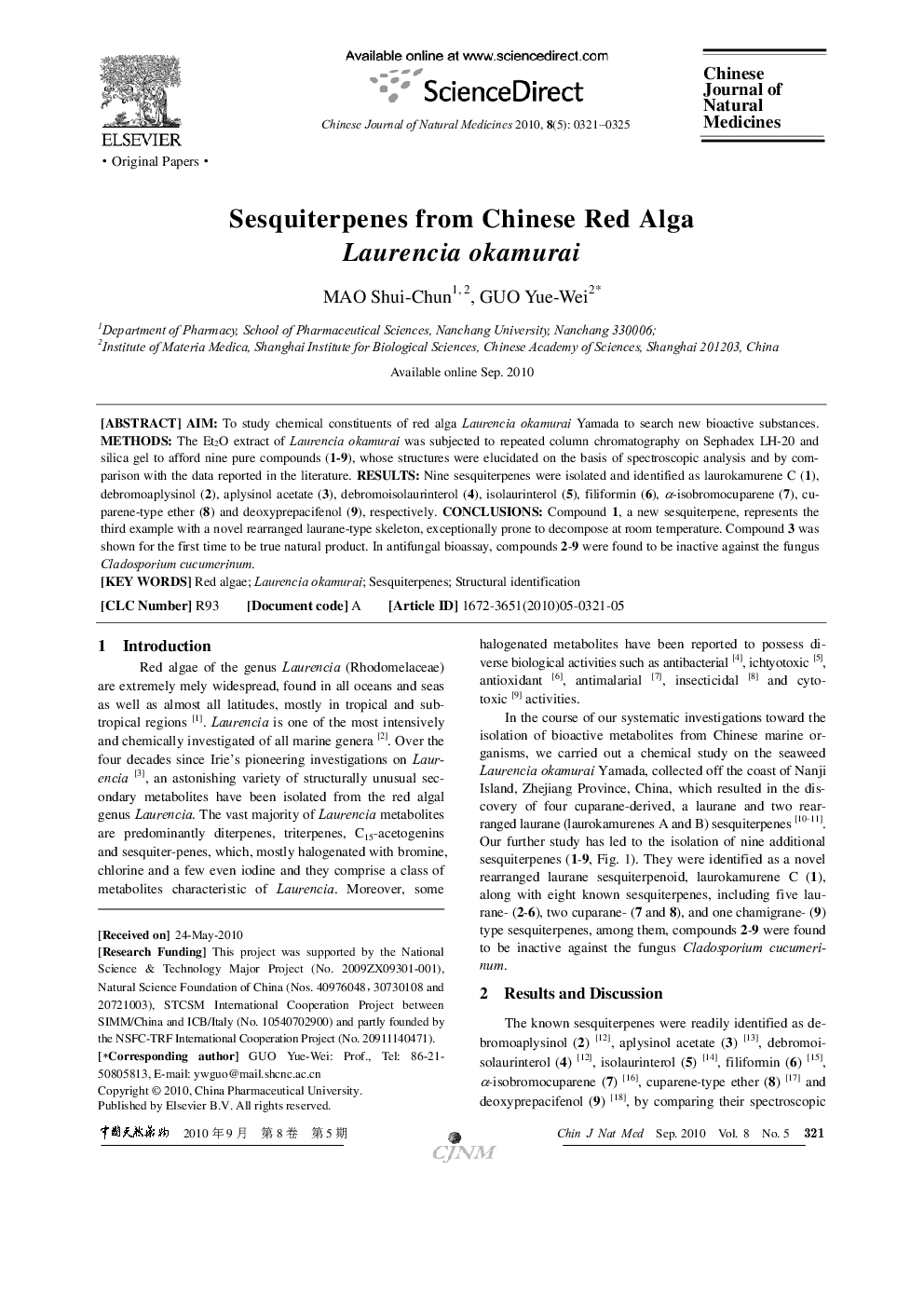 Sesquiterpenes from Chinese Red Alga Laurencia okamurai 