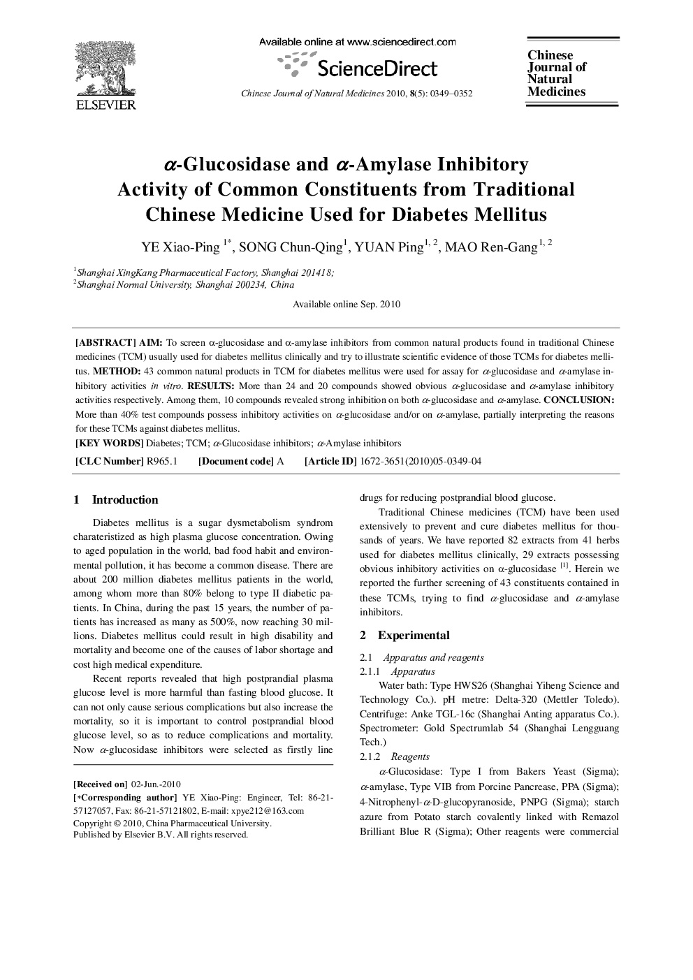 α-Glucosidase and α-Amylase Inhibitory Activity of Common Constituents from Traditional Chinese Medicine Used for Diabetes Mellitus 