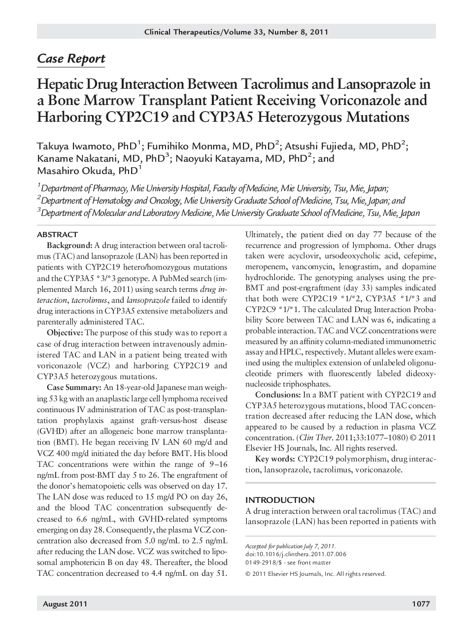 Hepatic Drug Interaction Between Tacrolimus and Lansoprazole in a Bone Marrow Transplant Patient Receiving Voriconazole and Harboring CYP2C19 and CYP3A5 Heterozygous Mutations