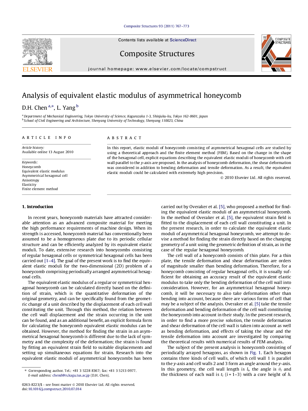 Analysis of equivalent elastic modulus of asymmetrical honeycomb