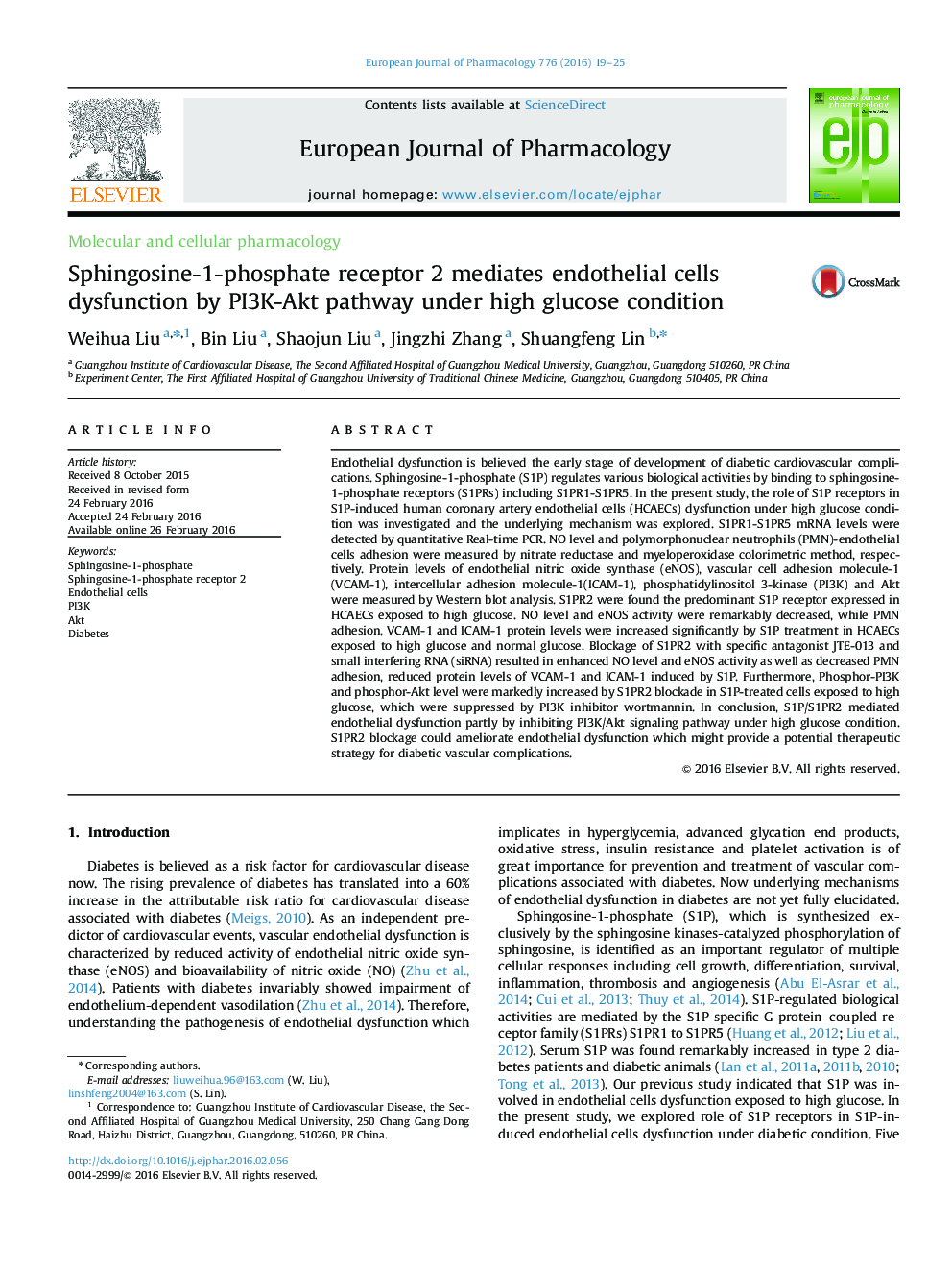 Sphingosine-1-phosphate receptor 2 mediates endothelial cells dysfunction by PI3K-Akt pathway under high glucose condition