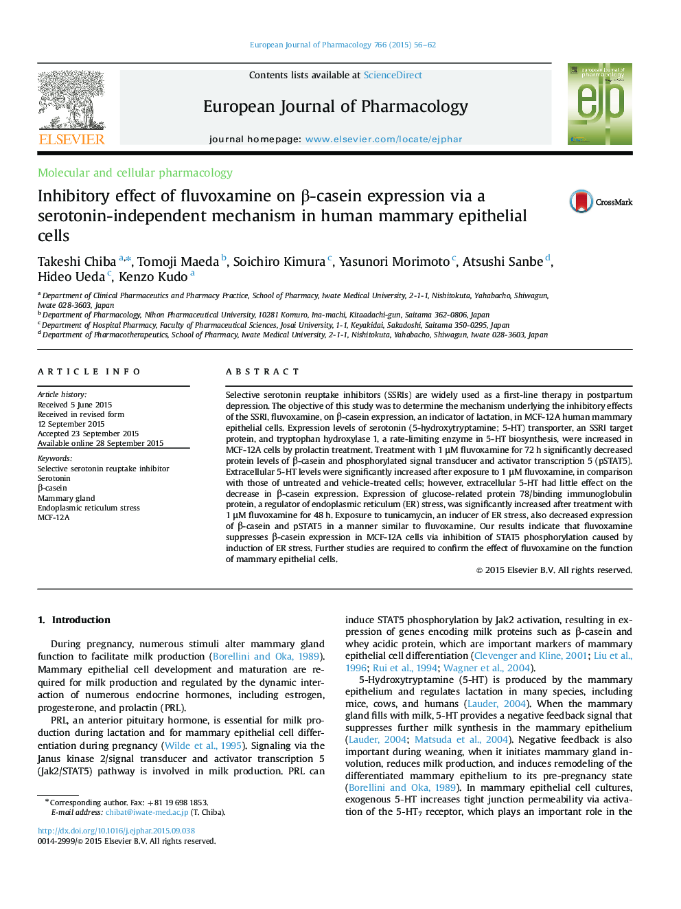 Inhibitory effect of fluvoxamine on β-casein expression via a serotonin-independent mechanism in human mammary epithelial cells