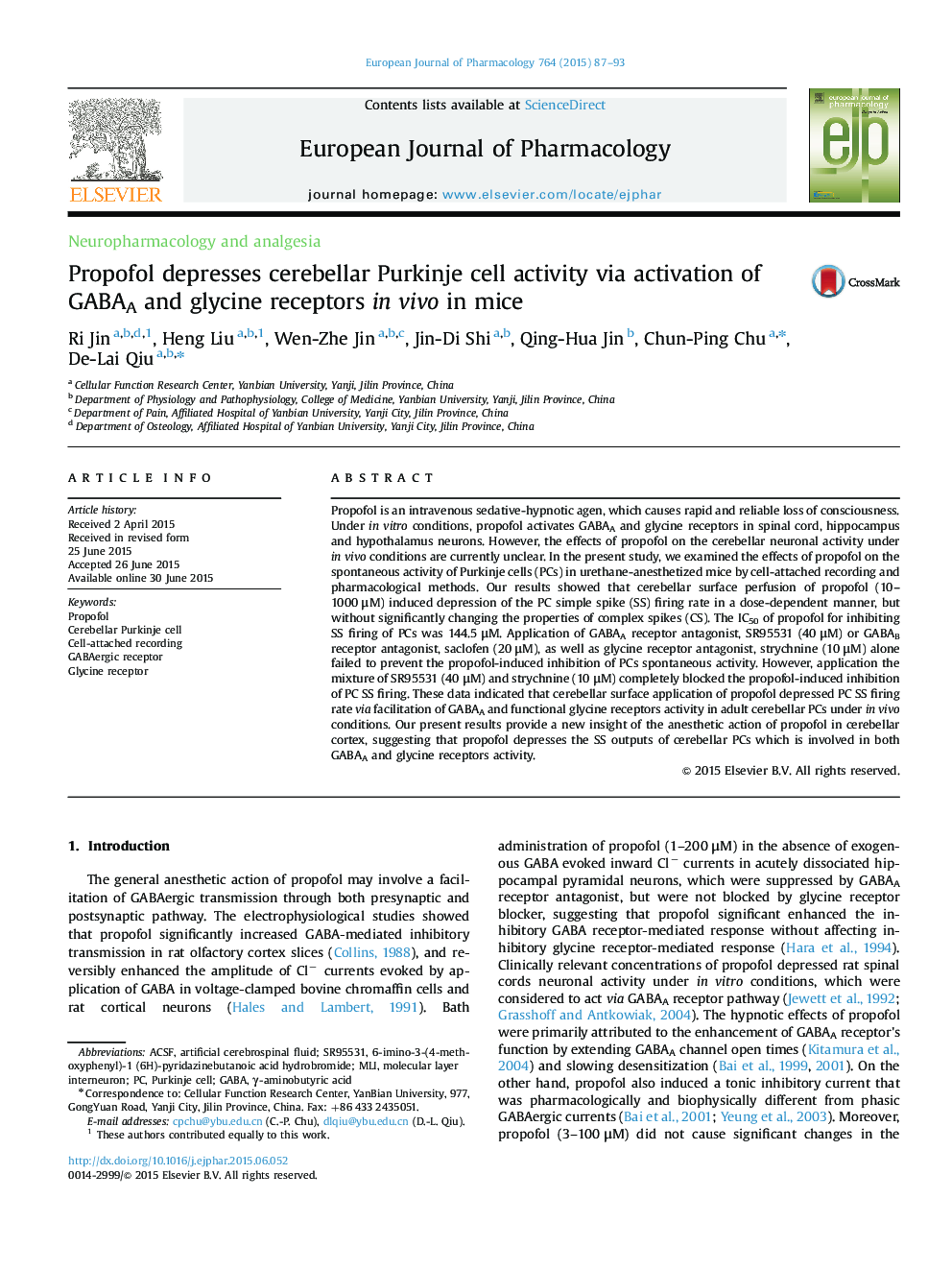 Propofol depresses cerebellar Purkinje cell activity via activation of GABAA and glycine receptors in vivo in mice