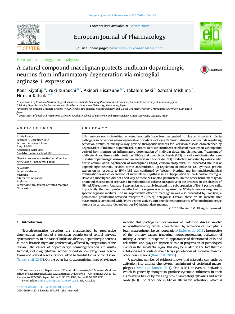 A natural compound macelignan protects midbrain dopaminergic neurons from inflammatory degeneration via microglial arginase-1 expression