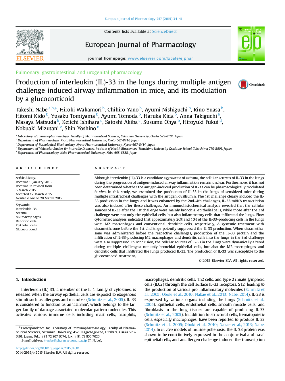 Production of interleukin (IL)-33 in the lungs during multiple antigen challenge-induced airway inflammation in mice, and its modulation by a glucocorticoid