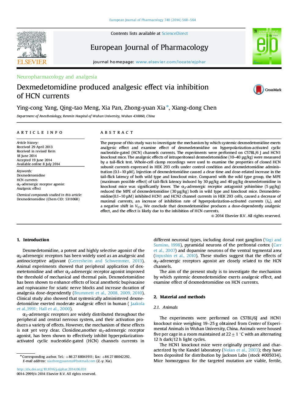 Dexmedetomidine produced analgesic effect via inhibition of HCN currents