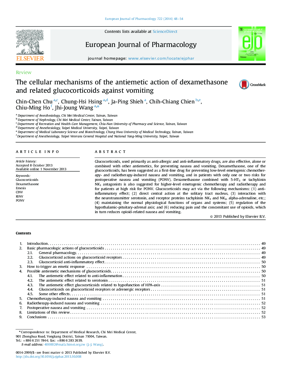 The cellular mechanisms of the antiemetic action of dexamethasone and related glucocorticoids against vomiting