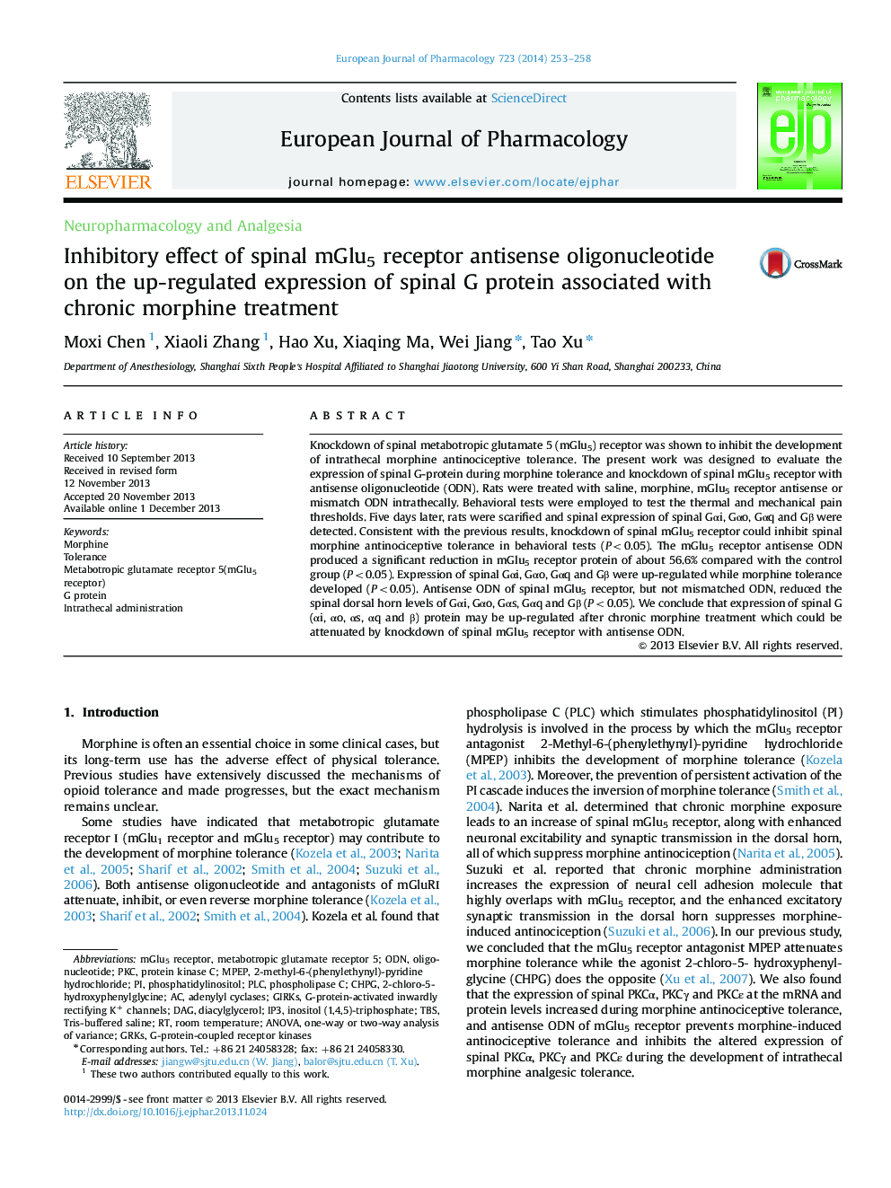 Inhibitory effect of spinal mGlu5 receptor antisense oligonucleotide on the up-regulated expression of spinal G protein associated with chronic morphine treatment