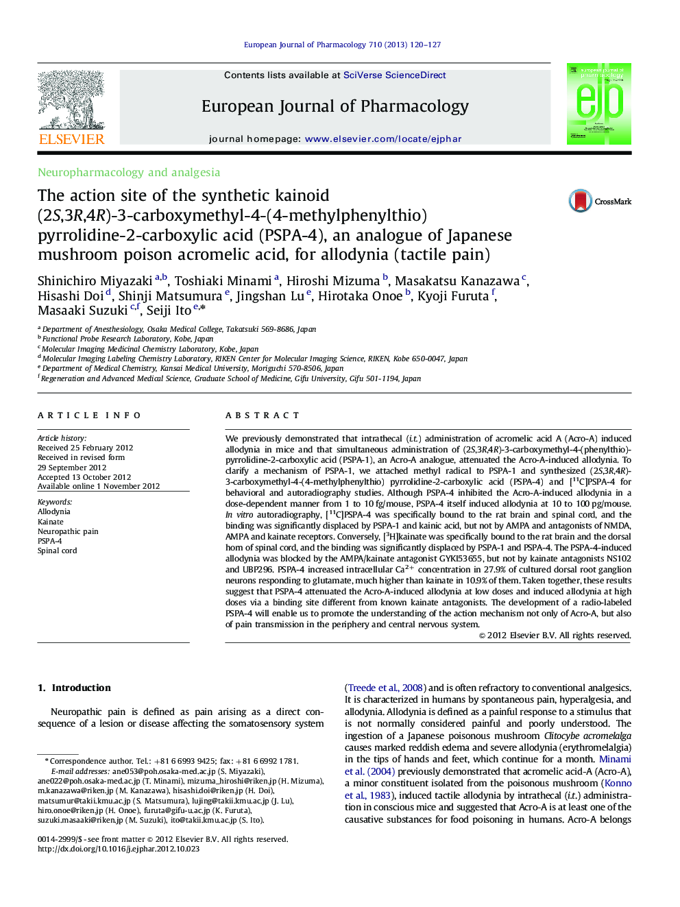 The action site of the synthetic kainoid (2S,3R,4R)-3-carboxymethyl-4-(4-methylphenylthio)pyrrolidine-2-carboxylic acid (PSPA-4), an analogue of Japanese mushroom poison acromelic acid, for allodynia (tactile pain)