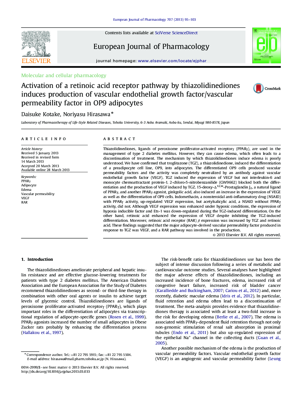 Activation of a retinoic acid receptor pathway by thiazolidinediones induces production of vascular endothelial growth factor/vascular permeability factor in OP9 adipocytes