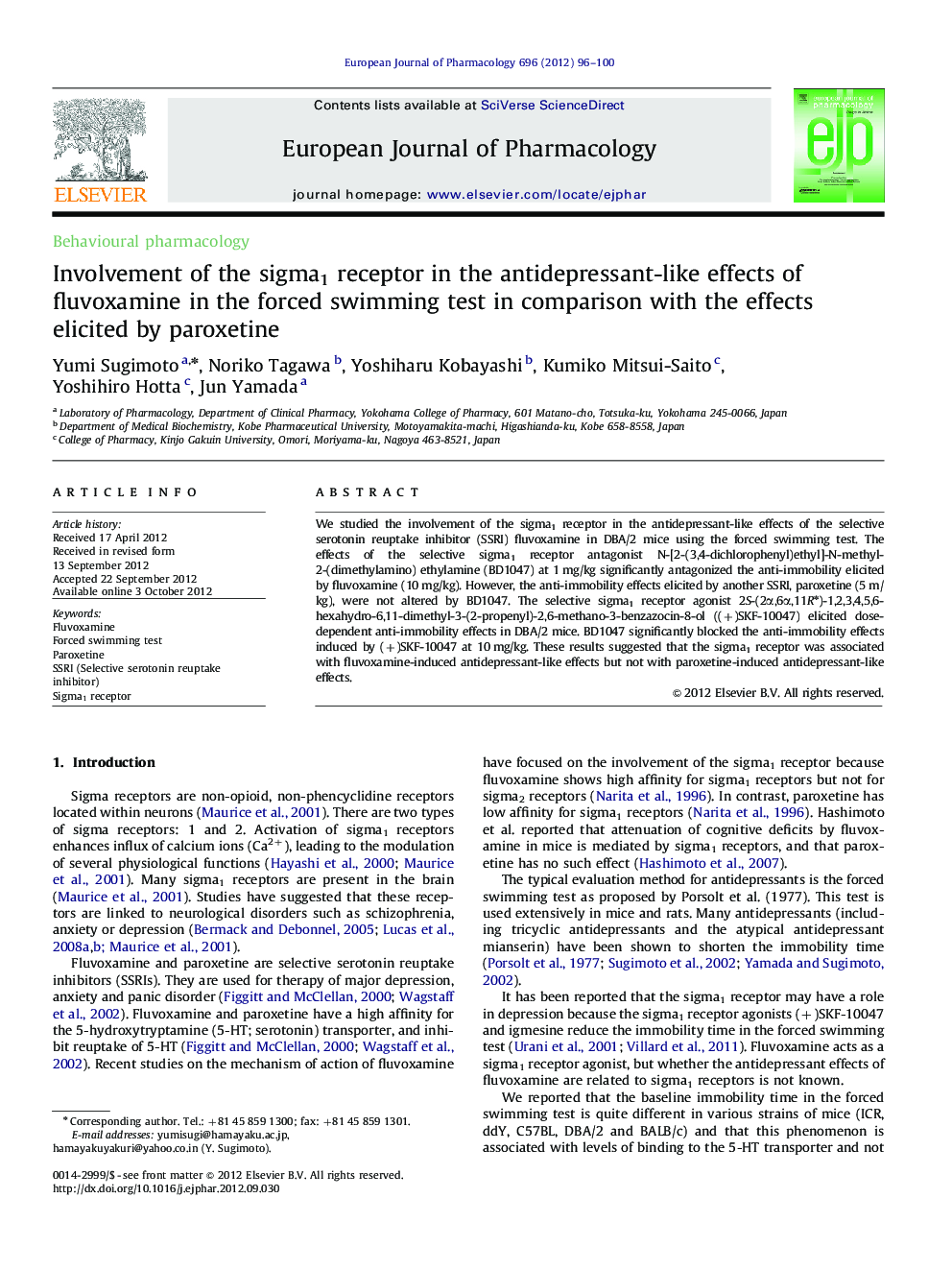 Involvement of the sigma1 receptor in the antidepressant-like effects of fluvoxamine in the forced swimming test in comparison with the effects elicited by paroxetine