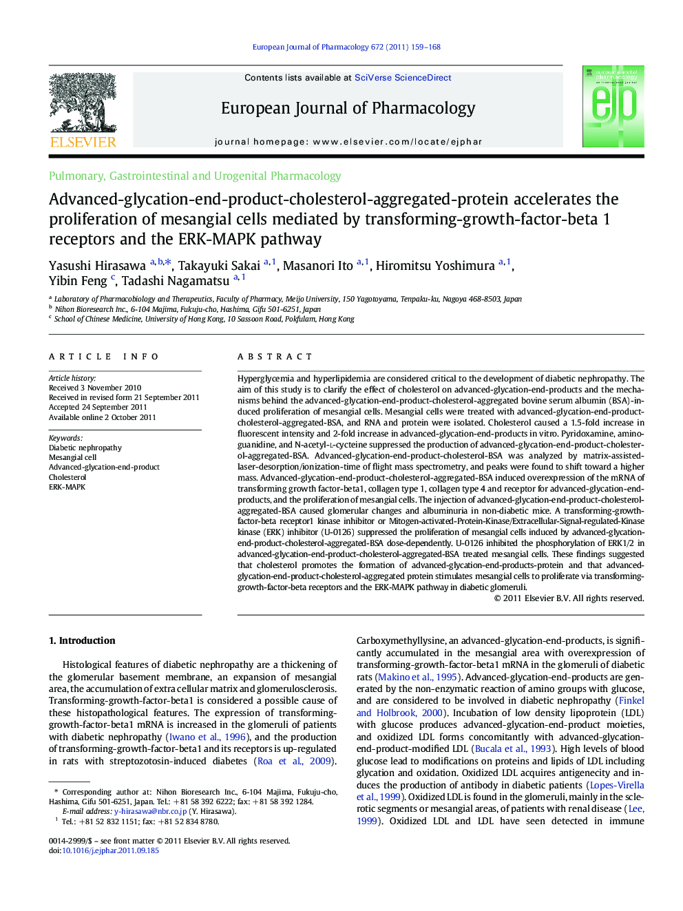 Advanced-glycation-end-product-cholesterol-aggregated-protein accelerates the proliferation of mesangial cells mediated by transforming-growth-factor-beta 1 receptors and the ERK-MAPK pathway