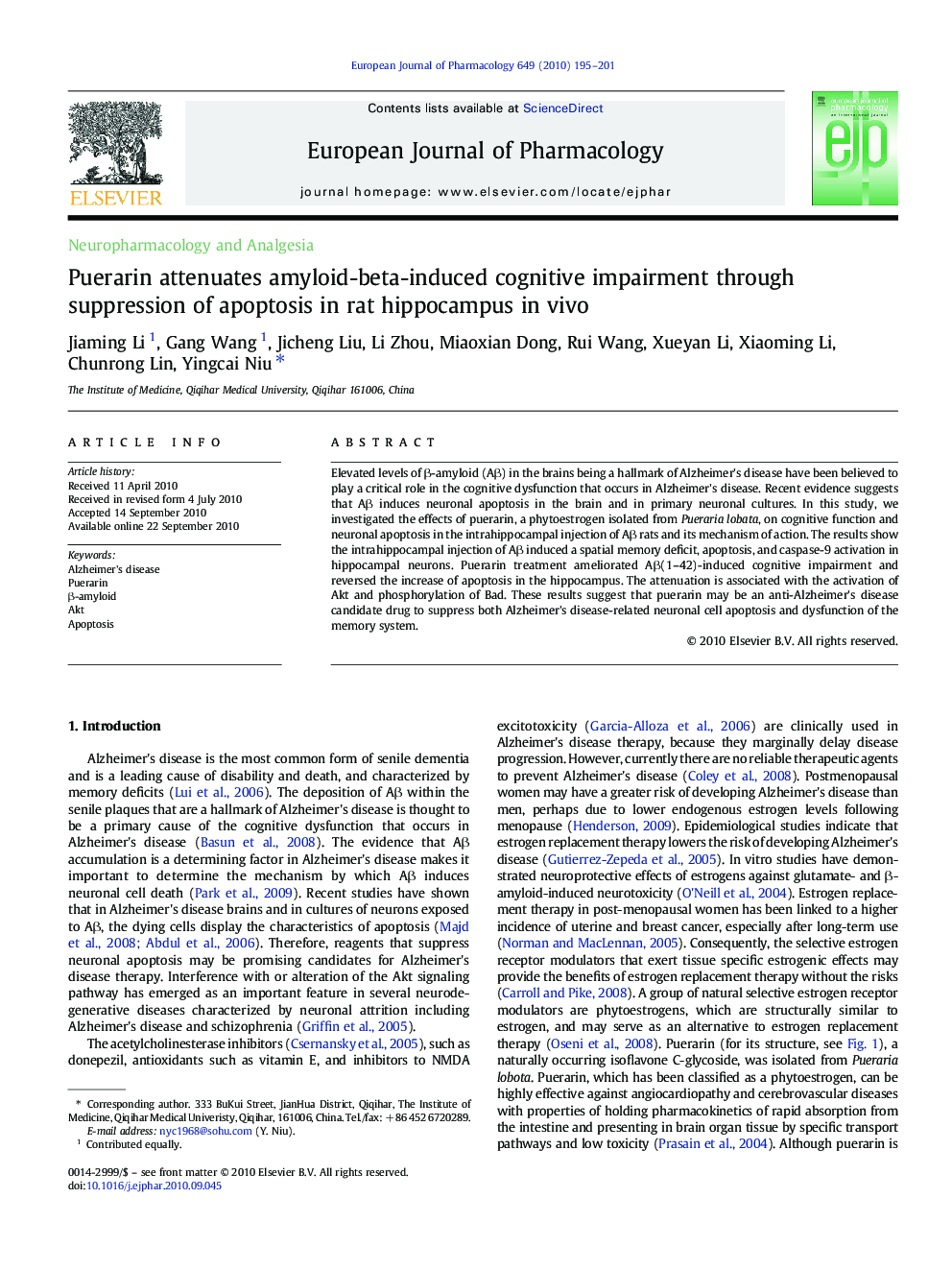 عکس صفحه اول مقاله: Puerarin attenuates amyloid-beta-induced cognitive impairment through suppression of apoptosis in rat hippocampus in vivo Puerarin attenuates amyloid-beta-induced cognitive impairment through suppression of apoptosis in rat hippocampus in vivo