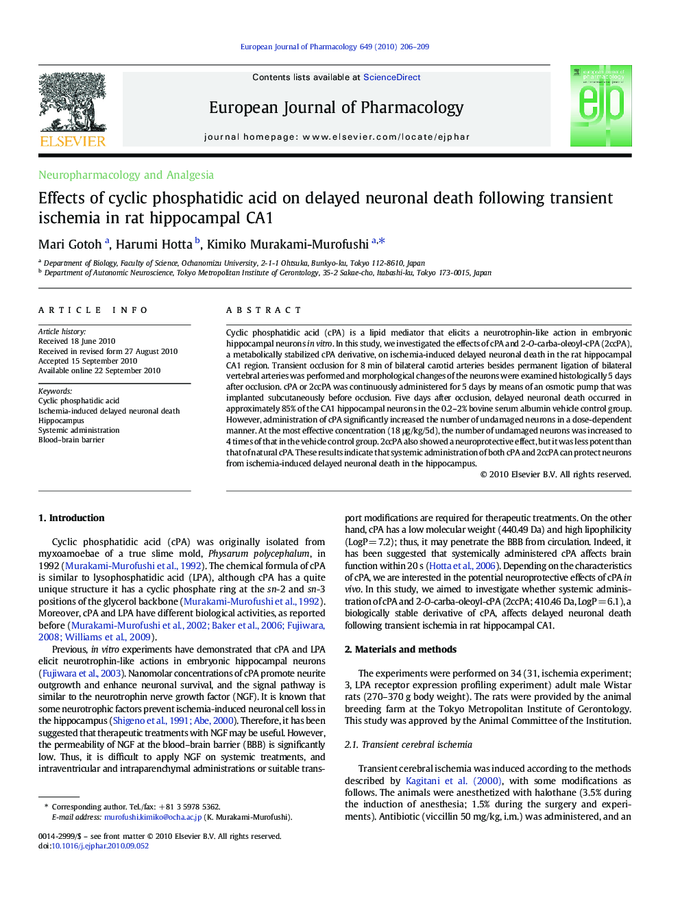 Effects of cyclic phosphatidic acid on delayed neuronal death following transient ischemia in rat hippocampal CA1