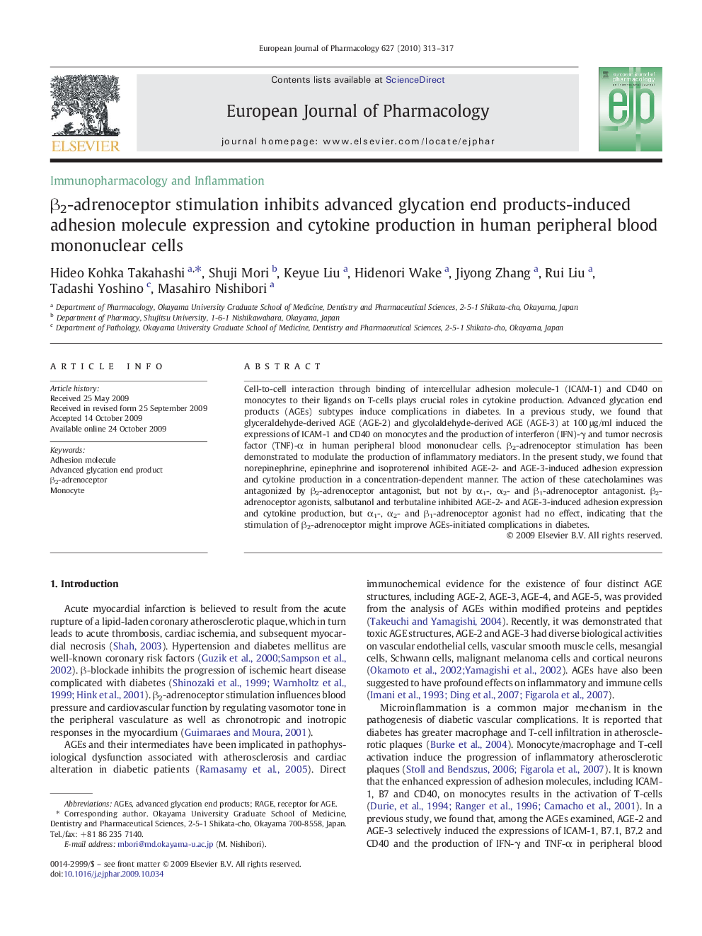 β2-adrenoceptor stimulation inhibits advanced glycation end products-induced adhesion molecule expression and cytokine production in human peripheral blood mononuclear cells