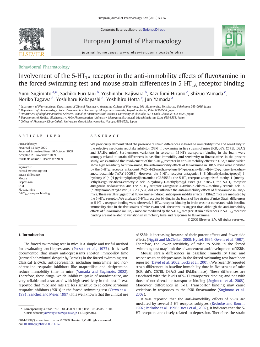 Involvement of the 5-HT1A receptor in the anti-immobility effects of fluvoxamine in the forced swimming test and mouse strain differences in 5-HT1A receptor binding