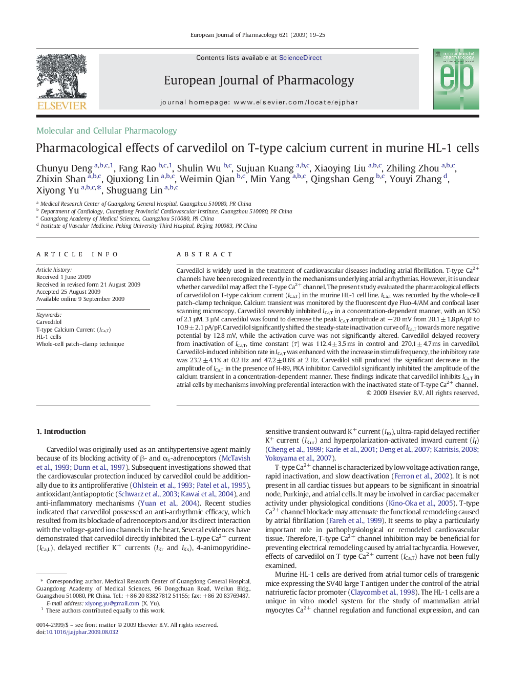 Pharmacological effects of carvedilol on T-type calcium current in murine HL-1 cells