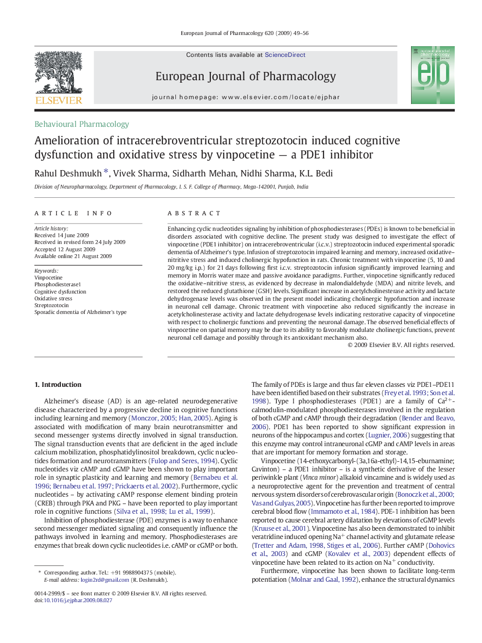 Amelioration of intracerebroventricular streptozotocin induced cognitive dysfunction and oxidative stress by vinpocetine — a PDE1 inhibitor