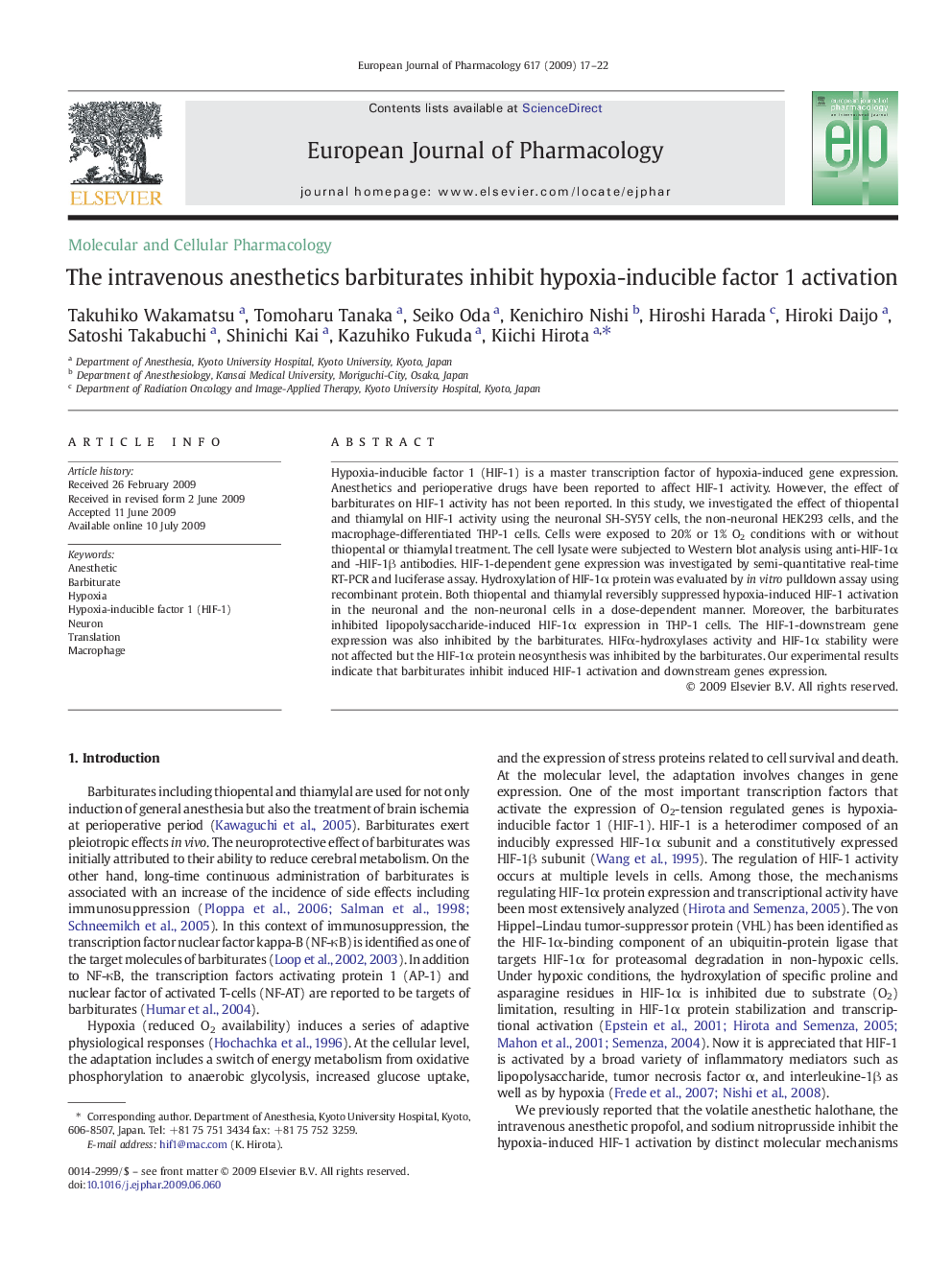 The intravenous anesthetics barbiturates inhibit hypoxia-inducible factor 1 activation