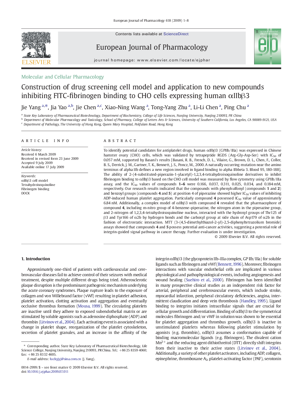 Construction of drug screening cell model and application to new compounds inhibiting FITC-fibrinogen binding to CHO cells expressing human αIIbβ3