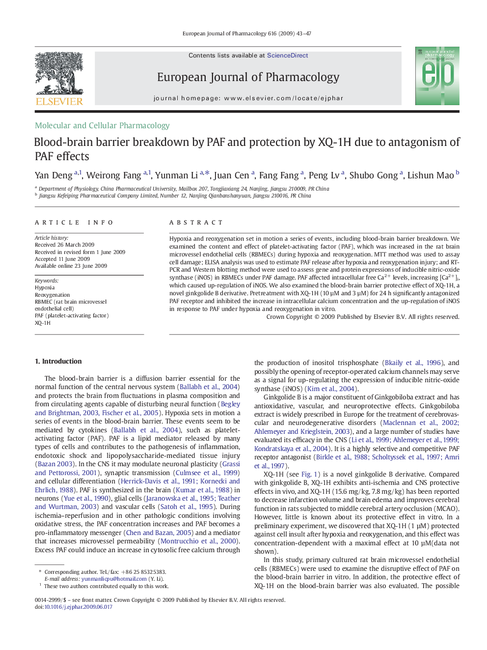 Blood-brain barrier breakdown by PAF and protection by XQ-1H due to antagonism of PAF effects