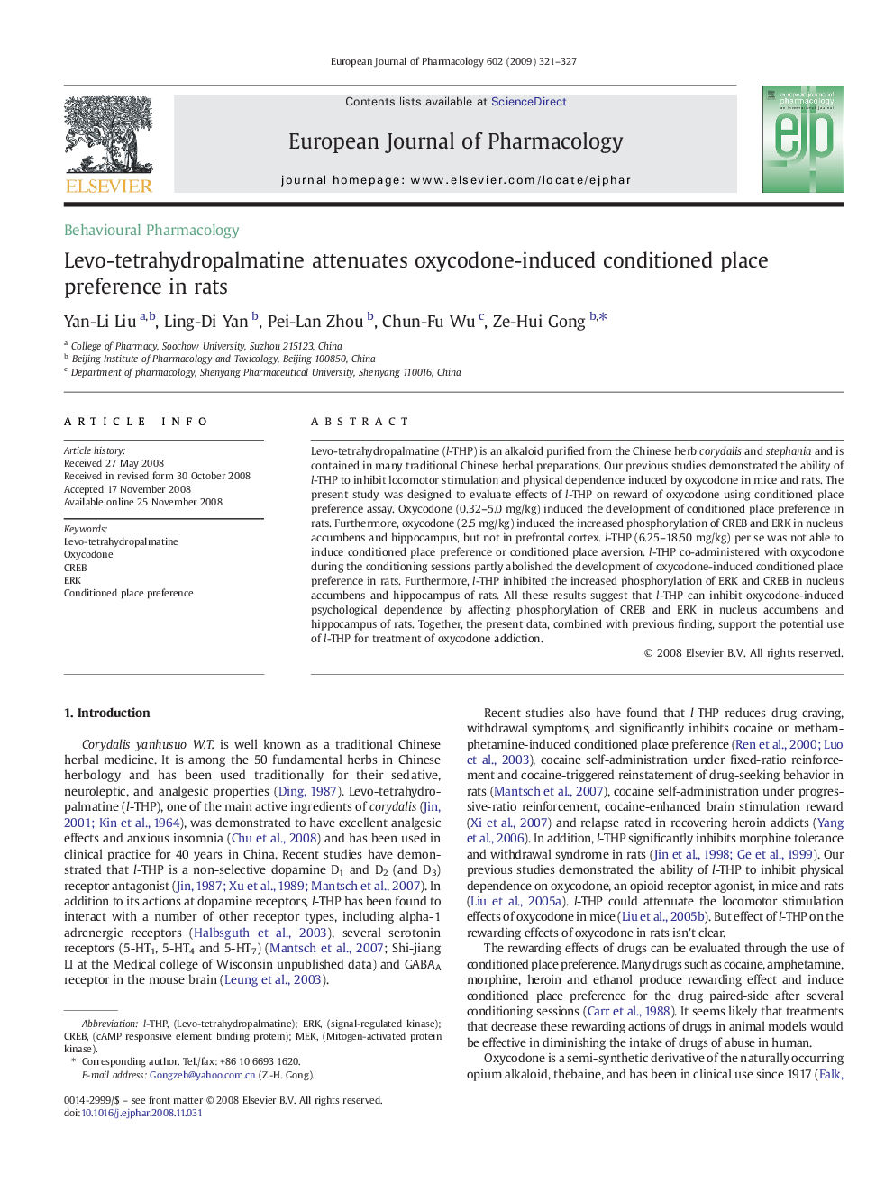 Levo-tetrahydropalmatine attenuates oxycodone-induced conditioned place preference in rats