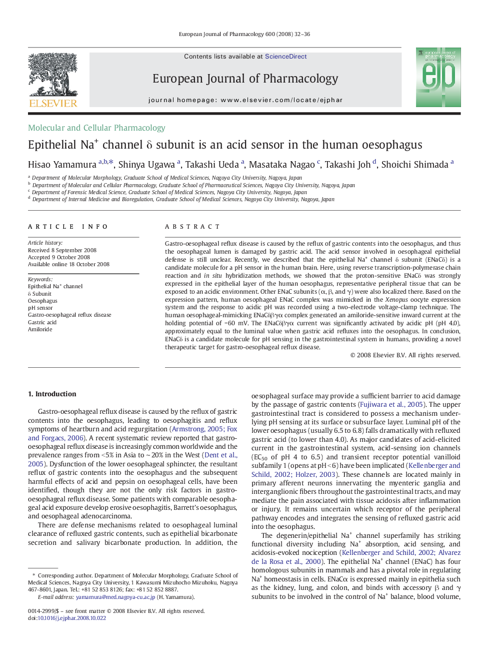 Epithelial Na+ channel δ subunit is an acid sensor in the human oesophagus