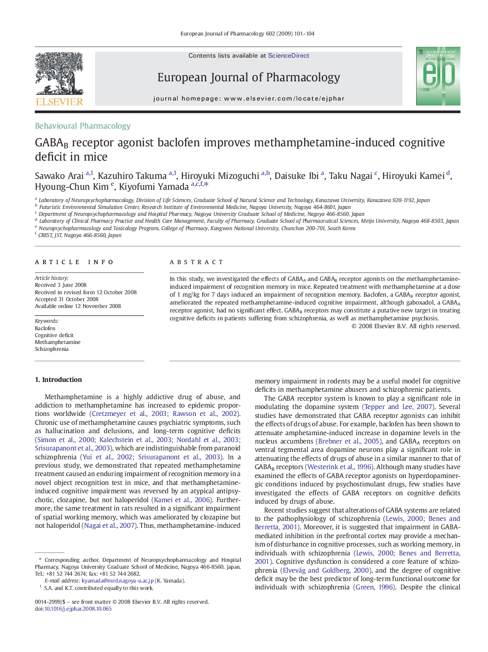 GABAB receptor agonist baclofen improves methamphetamine-induced cognitive deficit in mice