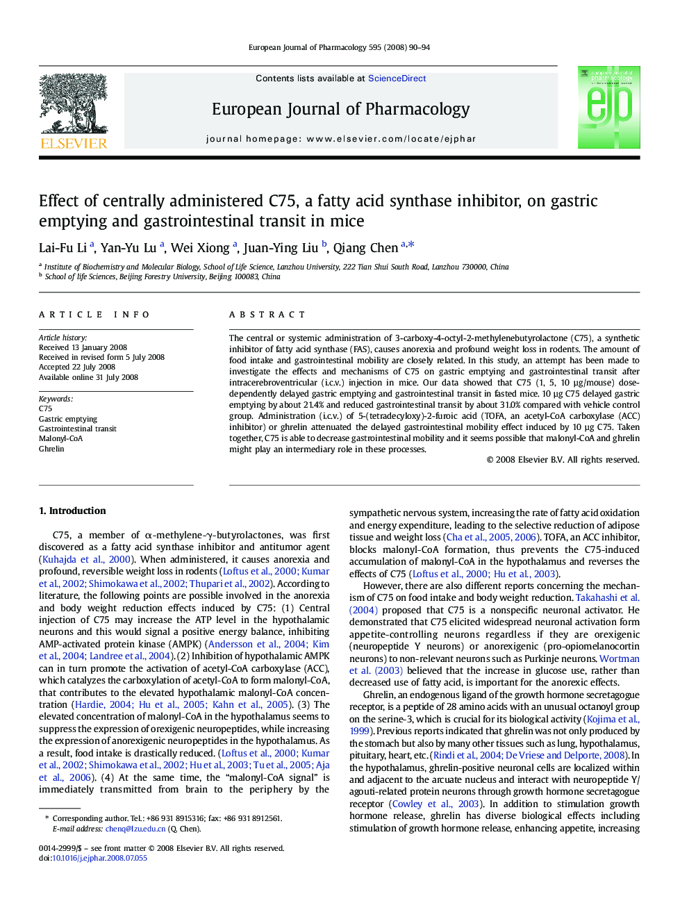 Effect of centrally administered C75, a fatty acid synthase inhibitor, on gastric emptying and gastrointestinal transit in mice