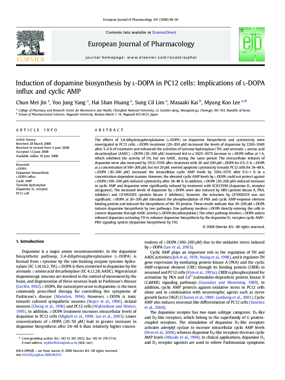 Induction of dopamine biosynthesis by l-DOPA in PC12 cells: Implications of l-DOPA influx and cyclic AMP