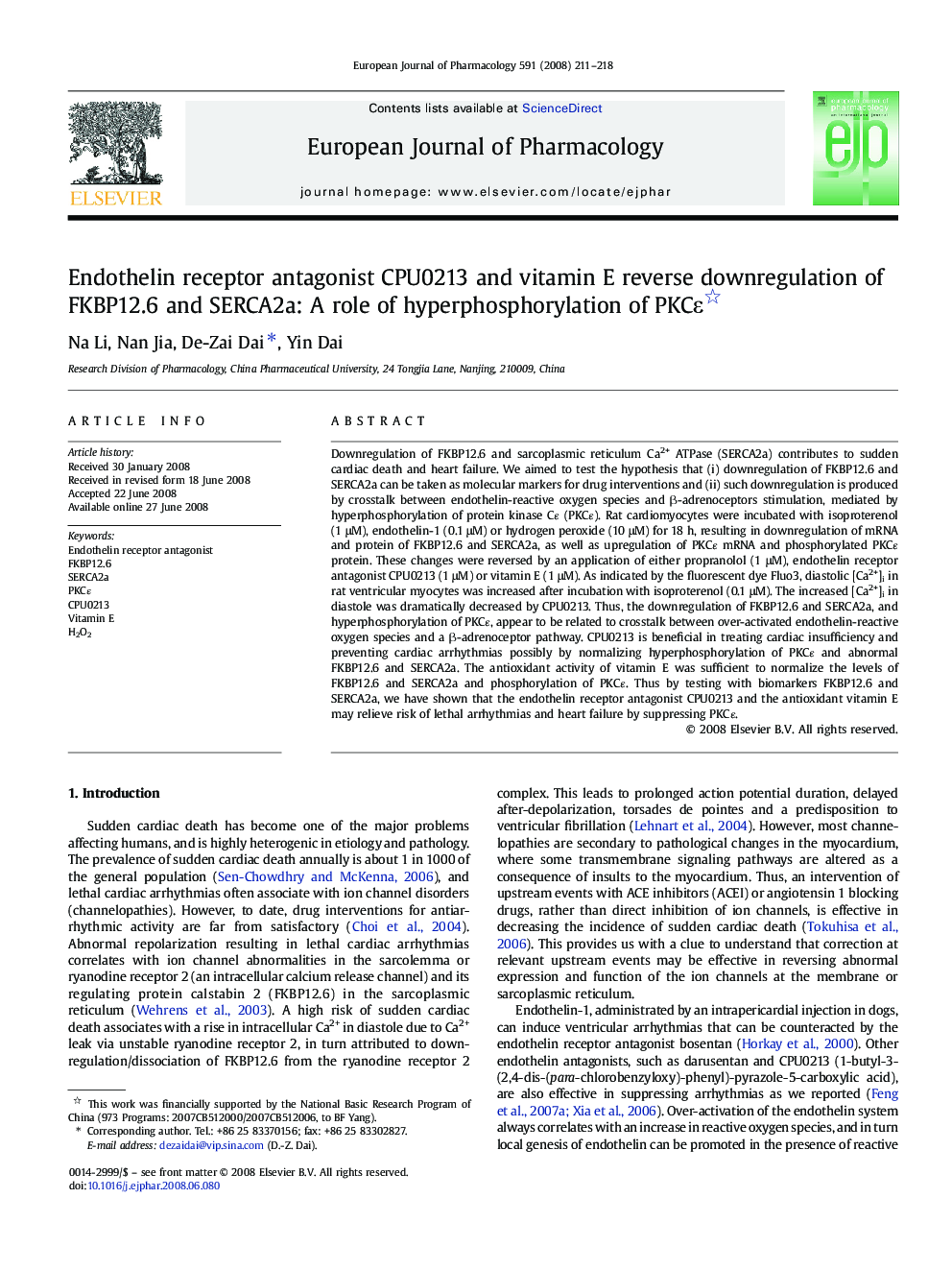 Endothelin receptor antagonist CPU0213 and vitamin E reverse downregulation of FKBP12.6 and SERCA2a: A role of hyperphosphorylation of PKCε 