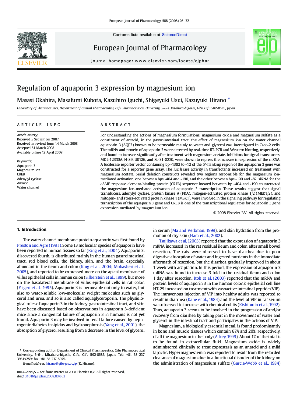 Regulation of aquaporin 3 expression by magnesium ion