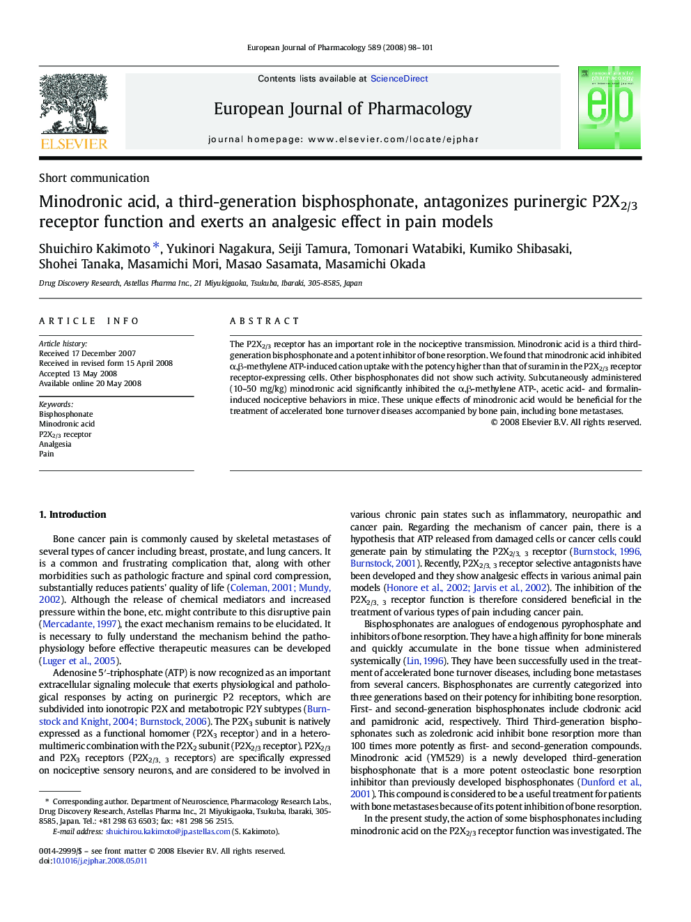 Minodronic acid, a third-generation bisphosphonate, antagonizes purinergic P2X2/3 receptor function and exerts an analgesic effect in pain models