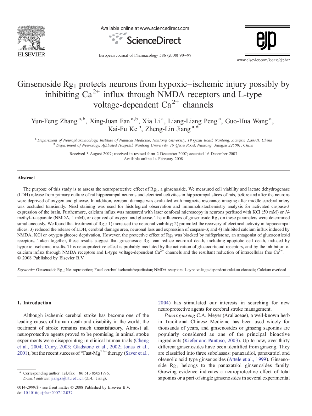 Ginsenoside Rg1 protects neurons from hypoxic–ischemic injury possibly by inhibiting Ca2+ influx through NMDA receptors and L-type voltage-dependent Ca2+ channels