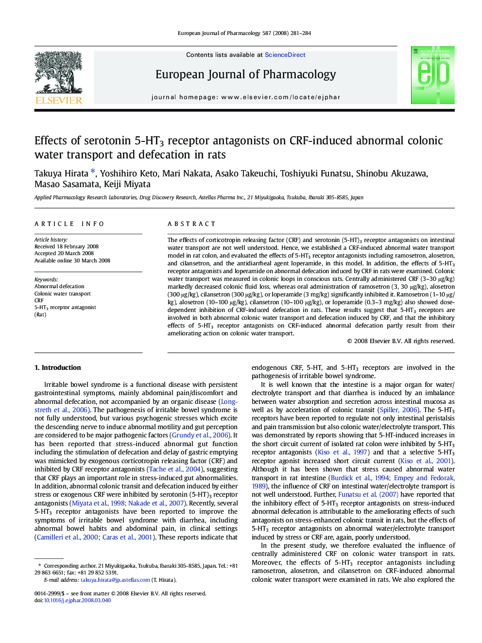 Effects of serotonin 5-HT3 receptor antagonists on CRF-induced abnormal colonic water transport and defecation in rats