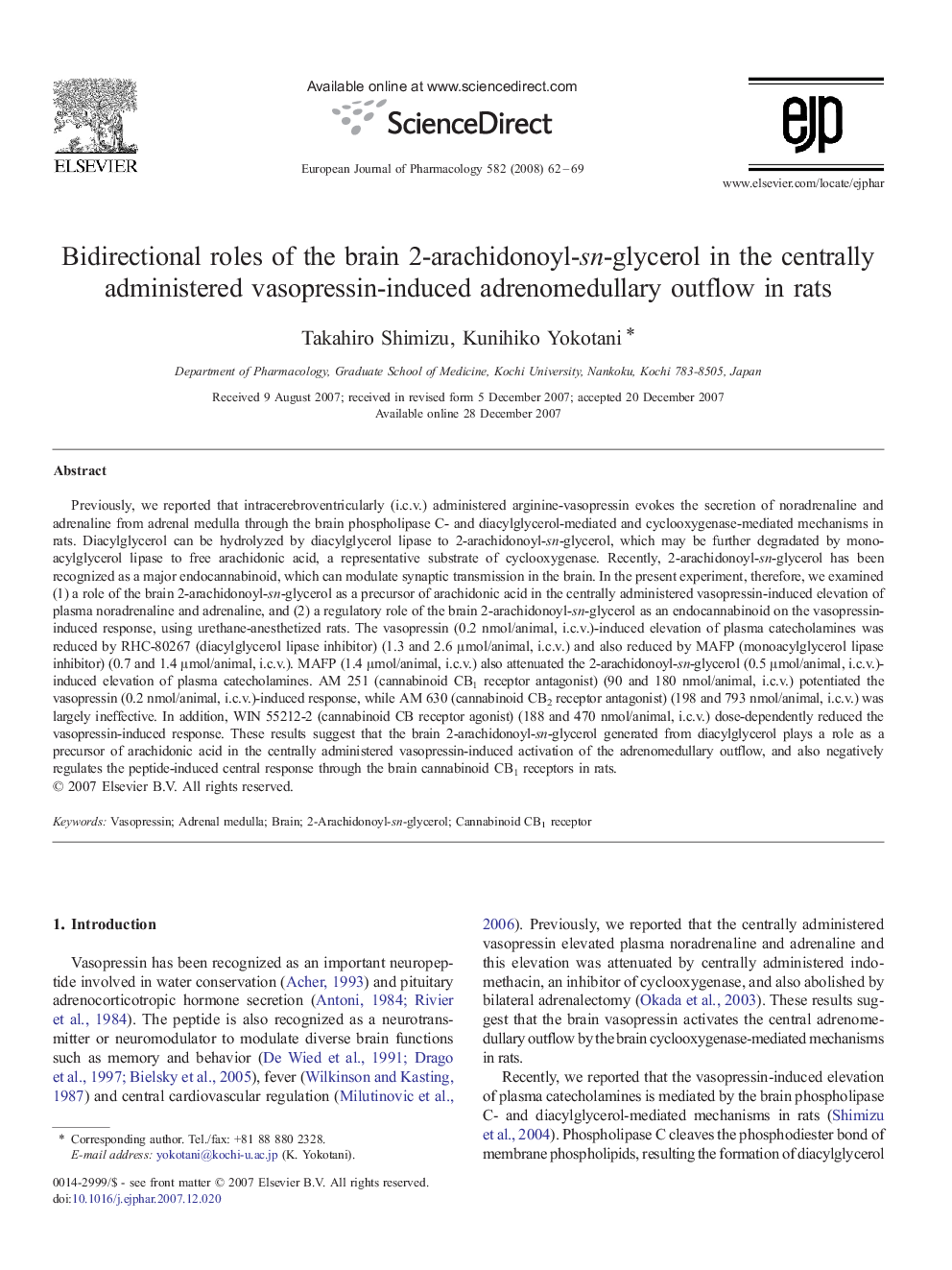 Bidirectional roles of the brain 2-arachidonoyl-sn-glycerol in the centrally administered vasopressin-induced adrenomedullary outflow in rats