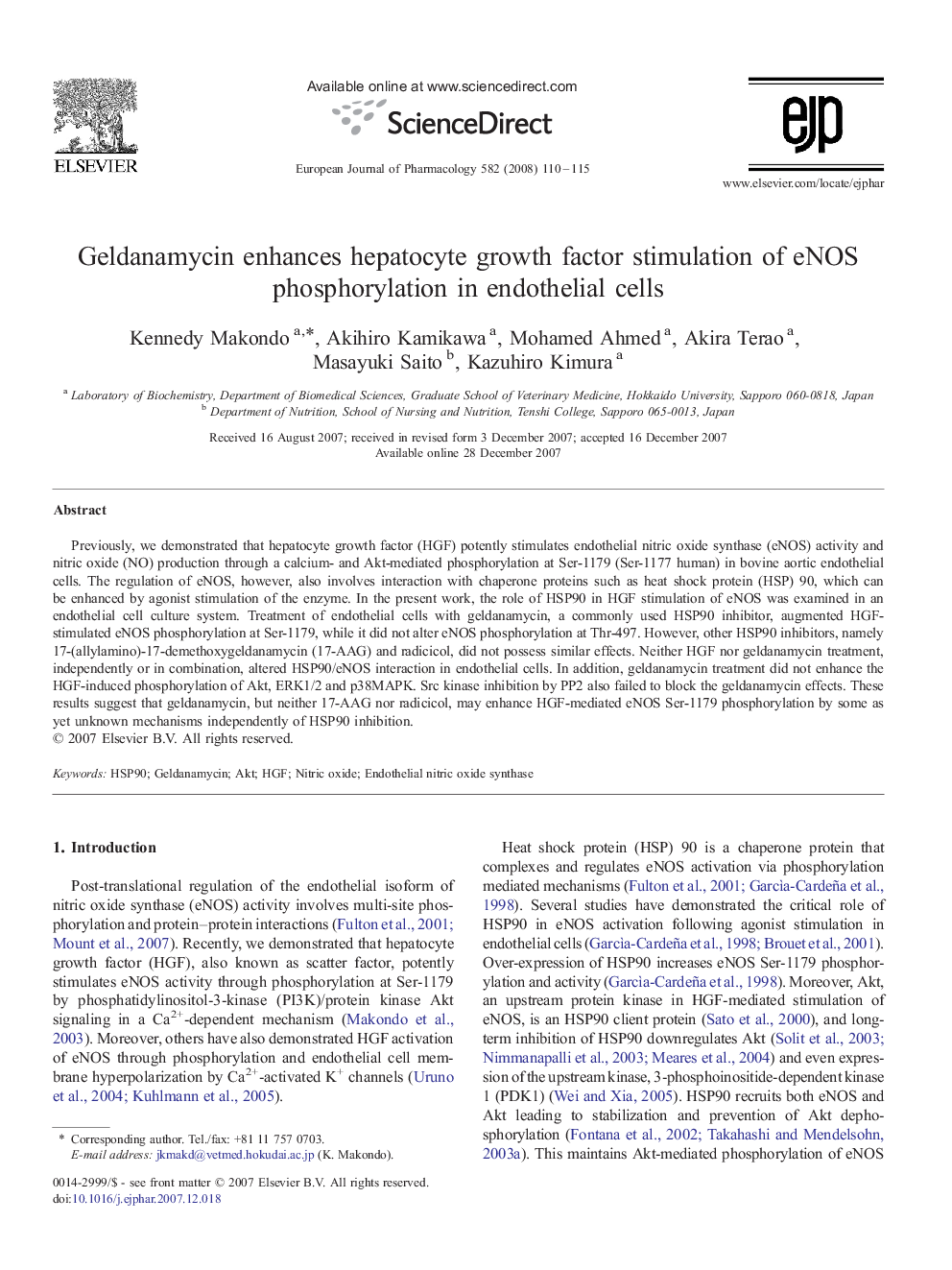 Geldanamycin enhances hepatocyte growth factor stimulation of eNOS phosphorylation in endothelial cells