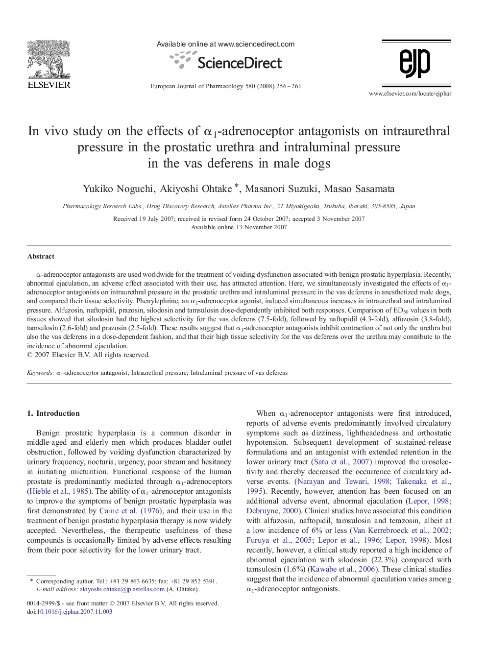 In vivo study on the effects of α1-adrenoceptor antagonists on intraurethral pressure in the prostatic urethra and intraluminal pressure in the vas deferens in male dogs