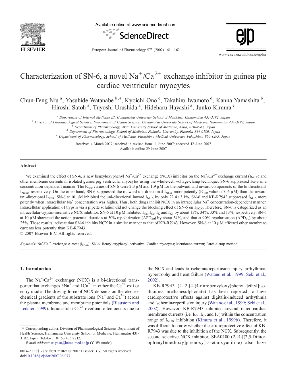 Characterization of SN-6, a novel Na+/Ca2+ exchange inhibitor in guinea pig cardiac ventricular myocytes